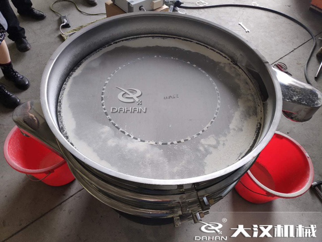 篩分過程中帶有水分的物料會(huì)影響篩分效果嗎？