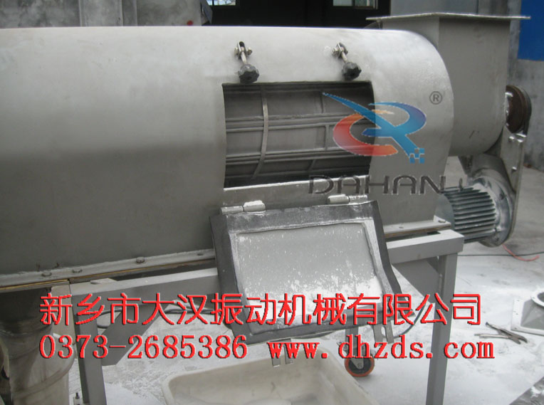 石英粉篩機(jī)