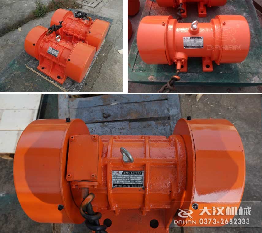 YZS振動電機，激振力大，運行平穩。