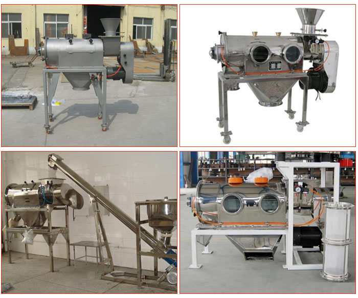 移動式加料斗碳鋼氣旋篩，不銹鋼移動式加料斗氣旋篩，與螺旋輸送機配套使用移動式的氣旋篩，產品批量展示廠房圖片