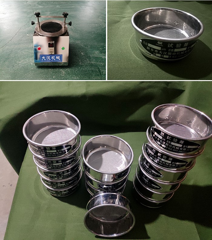 實驗篩振動篩-試驗篩的整機于篩框展示。