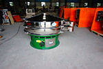 1500型三次元振動篩，產(chǎn)量可達(dá)1100kg/h。