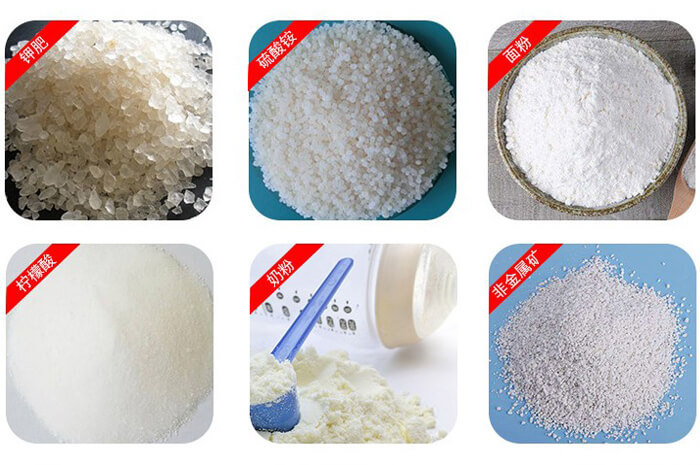 氣體保護振動篩可篩分物料有檸檬酸，奶粉，非金屬礦，鉀肥，硫酸銨，面粉等。